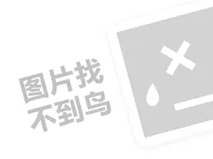 寮€涓€瀹朵簲鍏冨簵锛堝垱涓氶」鐩瓟鐤戯級